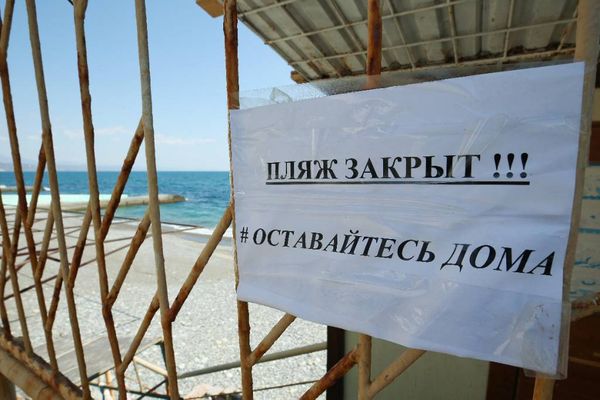 Прибывающих в Крым без цели решили помещать на карантин за их счёт