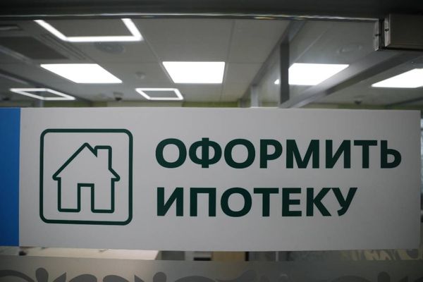 В России резко сократилось количество выдаваемой ипотеки