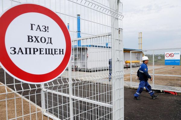 "Газпром" назвал сумму задолженности Белоруссии за газ