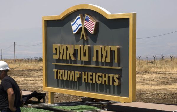Израиль приступил к созданию поселения в честь Трампа на Голанах