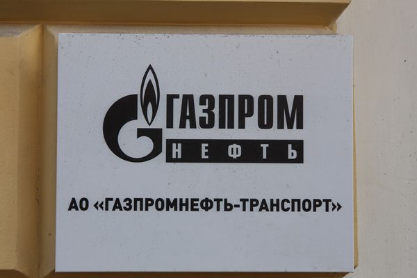 WSJ: Турецкие компании задолжали "Газпрому" $2 миллиарда
