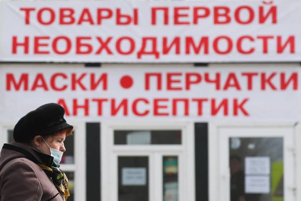 В России продажи дезинфицирующих средств в 2020 году выросли на 1100% из-за коронавируса