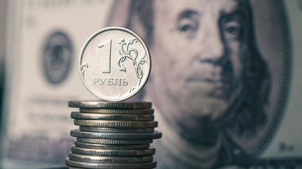 Прогноз на ключевую ставку. Как решение ЦБ отразится на курсе рубля

