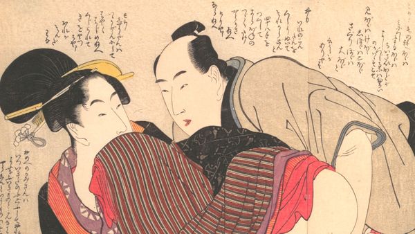 Сексуальные традиции в Древнем Китае: любовницы по рангу, прелюдии для мужчин и афродизиаки