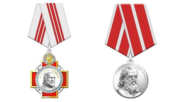 В России учреждены орден Пирогова и медаль Луки Крымского для награждения медиков и волонтёров