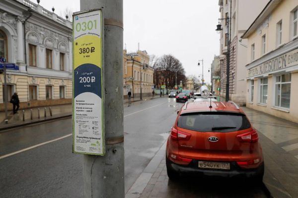 Парковка в Москве 24 июня и 1 июля будет бесплатной