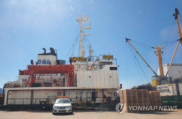 Моряки из РФ, у которых в Южной Корее обнаружили коронавирус, не поедут лечиться на родину