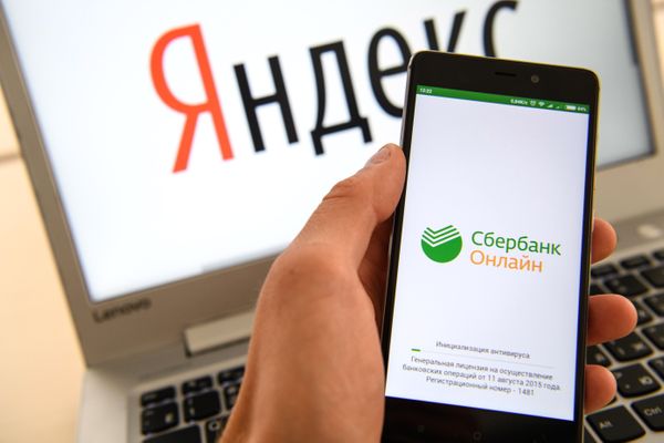 "Яндекс" и Сбербанк прекратят сотрудничество по двум сервисам