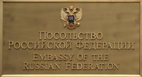 В адрес сотрудников Посольства РФ в Вашингтоне поступают угрозы с подачи американских СМИ