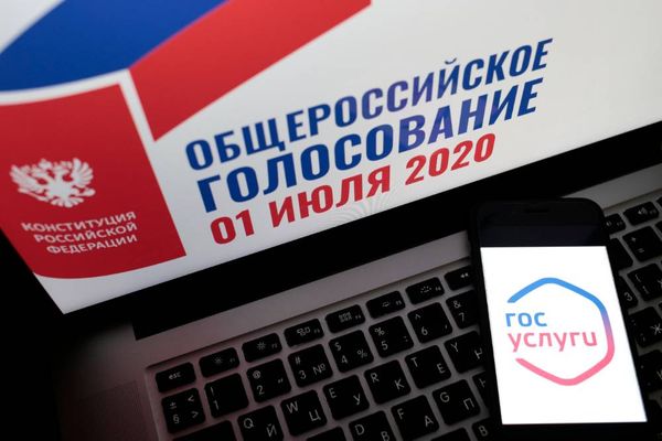 Зафиксирована попытка взлома блокчейн-системы онлайн-голосования по поправкам в конституцию
