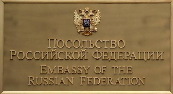 Посольство РФ в США окажет помощь обвиняемому в киберпреступлениях россиянину Крючкову