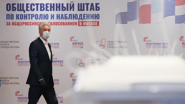 Собянин проголосовал по поправкам онлайн: Это комфортно, безопасно и надёжно