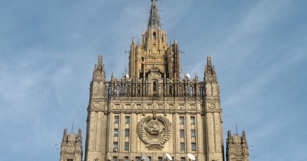 МИД РФ обвинил Чехию в непорядочности из-за высылки российских дипломатов