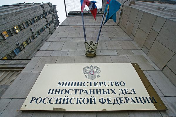 В МИД пообещали Чехии зеркальные меры после высылки российских дипломатов