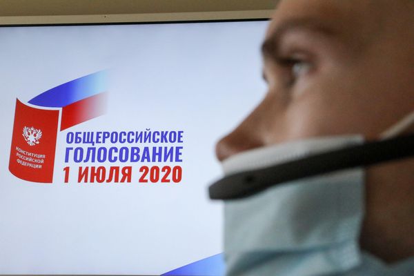 Явка на голосование по Конституции РФ превысила 60%