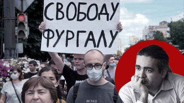 За свободу и кормушку: как прошёл хабаровский митинг в поддержку Сергея Фургала