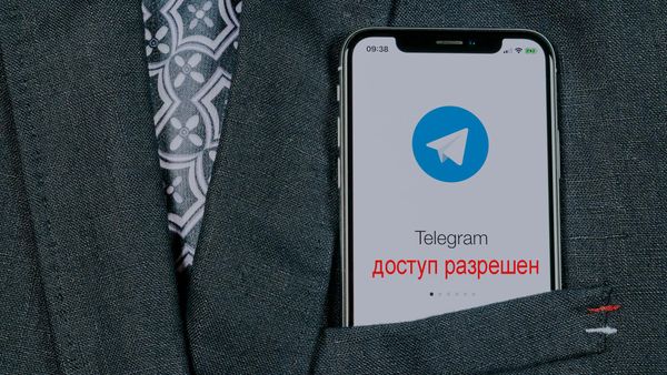 В России разблокировали блог-платформу от создателей Telegram