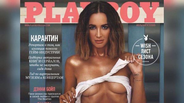 Бузова устроила жаркие съёмки для Playboy, и фанаты обратили внимание на размер её груди