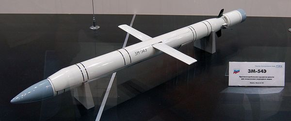 Удары по противнику ракетами "Калибр" отработаны на учениях в Крыму