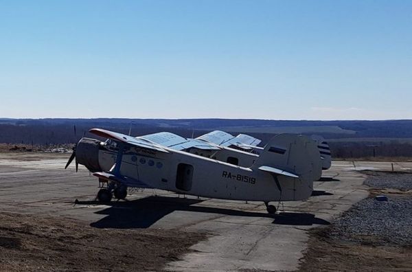 СК РФ проводит проверку после исчезновения в Бурятии самолёта Ан-2