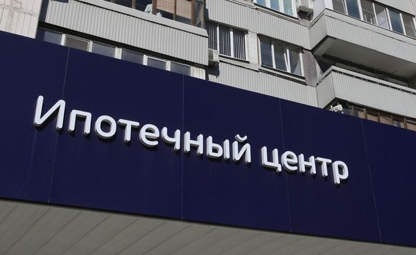 Мишустин предложил выделить ещё два миллиарда рублей на программу льготной сельской ипотеки