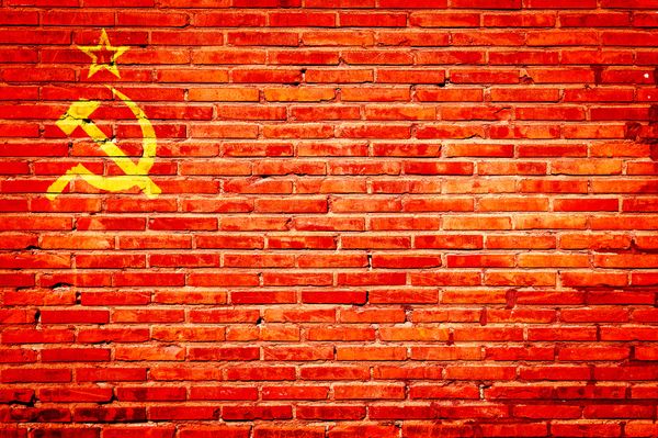 Помпео считает, что Китай повторяет ошибки СССР