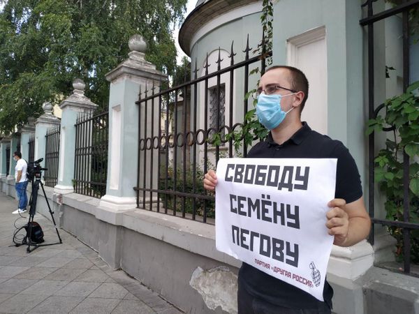 В Москве у Посольства Белоруссии проходит пикет из-за задержания российских журналистов в Минске