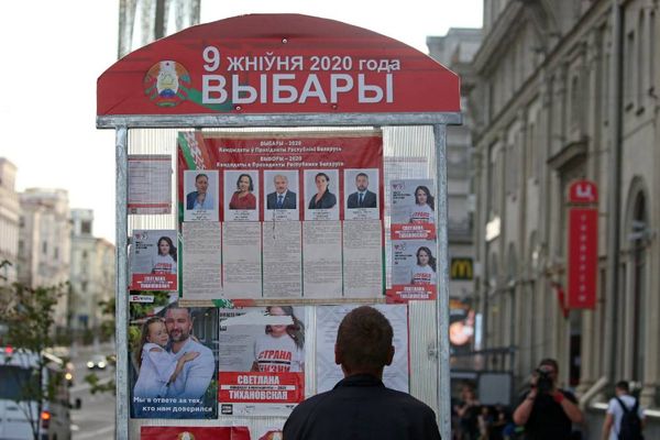В ЦИК Белоруссии заявили, что отклонили жалобы бывших кандидатов в президенты