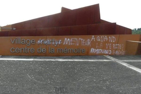 Во Франции осквернили мемориал жертвам Второй мировой войны