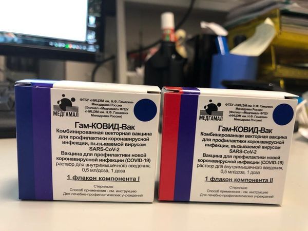 Первые партии вакцины от коронавируса доставят во все регионы России до 14 сентября