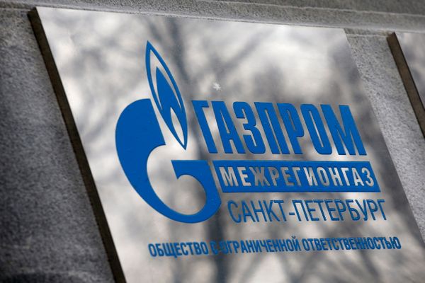 "Газпром" обжаловал в суде штраф Польши из-за "Северного потока — 2"