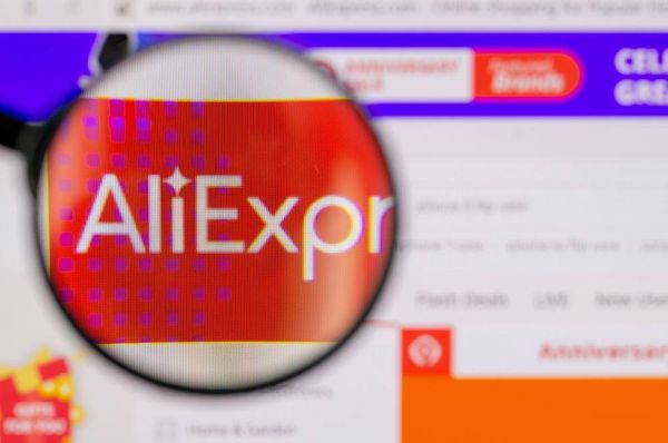 Посылки с AliExpress станут доставлять в мегаполисы России быстрее