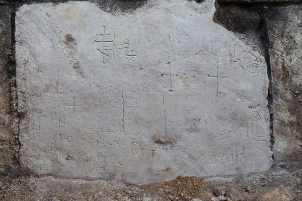 В Переславле-Залесском найдены древнерусские граффити с неизвестным существом