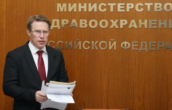 Глава Минздрава рассказал о ходе разработки второй российской вакцины от коронавируса