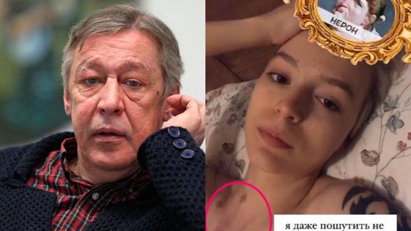 Дочь Ефремова показала тело в засосах, решив, что ей нечего скрывать от подписчиков