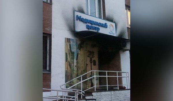 Задержан подозреваемый в поджоге наркологической клиники в Красноярске