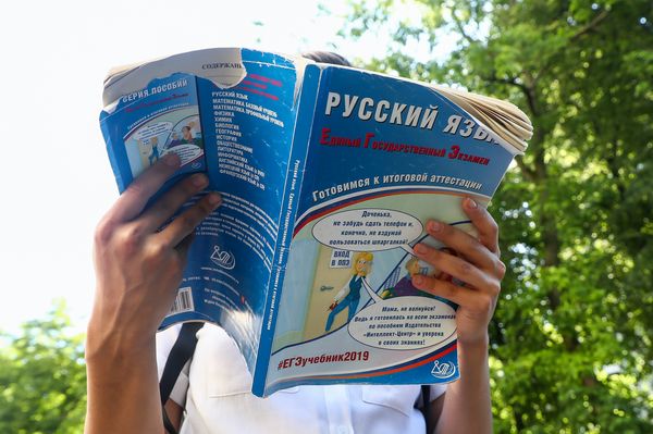 В Одессе отменили региональный статус русского языка