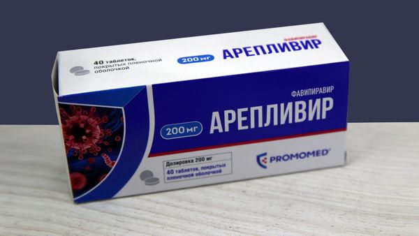 Себестоимость "Арепливира" от коронавируса невысока. Эксперты назвали справедливую цену за упаковку российского лекарства
