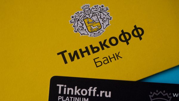 Почему "Яндекс" выбрал "Тинькофф"
