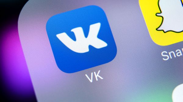 "ВКонтакте" заменит Telegram? В соцсети появился мессенджер: как он работает и что будет дальше