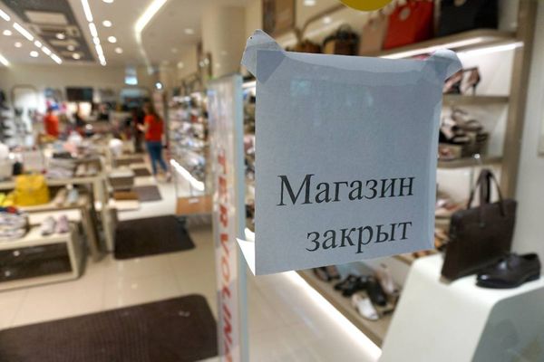 Ещё несколько магазинов и салонов красоты в Москве закрыли за пренебрежение к маскам