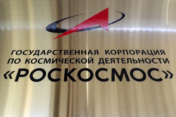 СМИ: "Роскосмос" запустит собственный телеканал