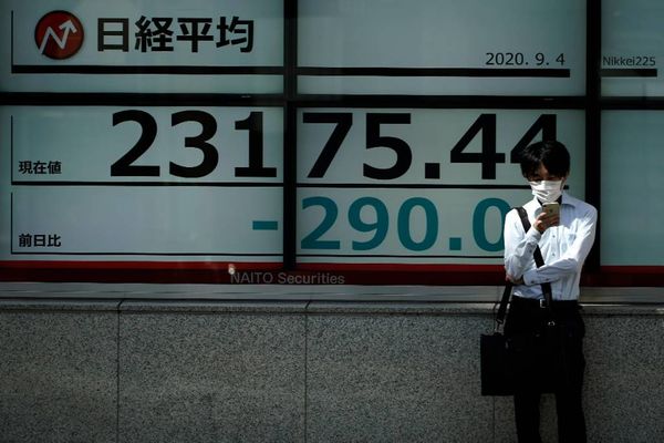 На крупнейшей фондовой бирже Азии произошёл сбой