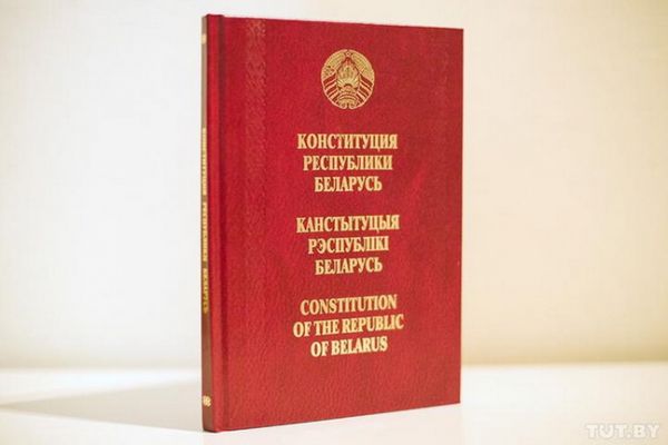 В Белоруссии начали собирать предложения граждан по новой конституции
