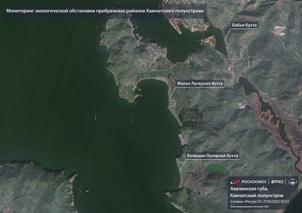 "Роскосмос" опубликовал снимки побережья Камчатки, где произошло загрязнение