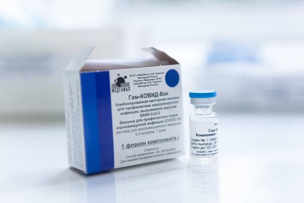 В ФАС назвали предельную стоимость одной дозы российской вакцины от коронавируса