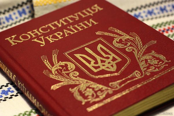 В Киеве исключили возможность закрепления особого статуса Донбасса в конституции
