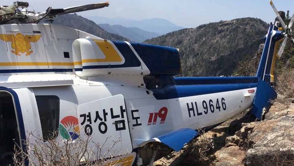 В Южной Корее потерпел крушение спасательный вертолёт с семью человеками на борту