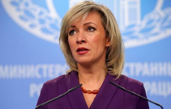 Захарова заявила, что США хотят стереть грани между разными видами ядерного оружия