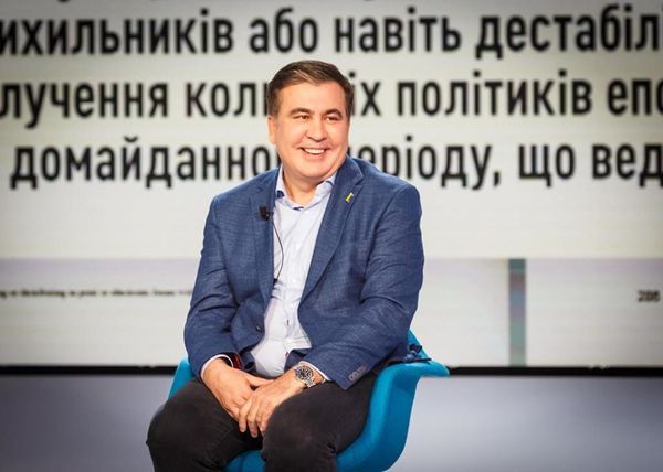Саакашвили уточнил, какое назначение получит в Нацсовете реформ Украины